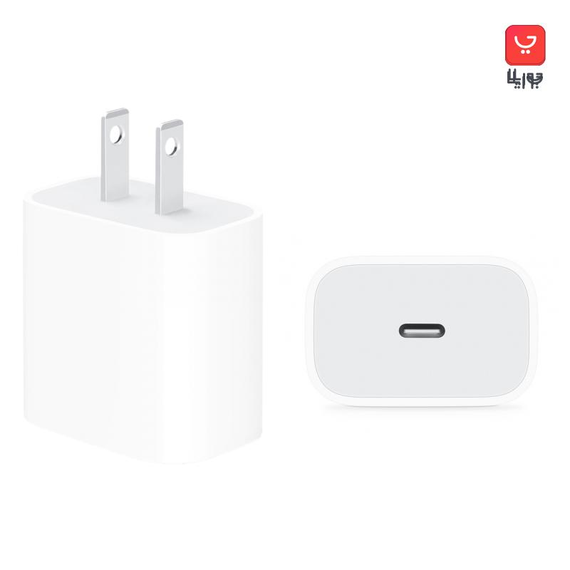 کله شارژر آیفون 20 وات iphone charger 20W