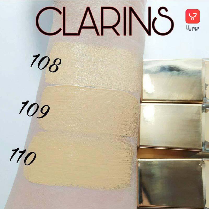 کرم پودر اسکین ایلوشن کلارنس رنگ بندی 108 CLARINS Paris