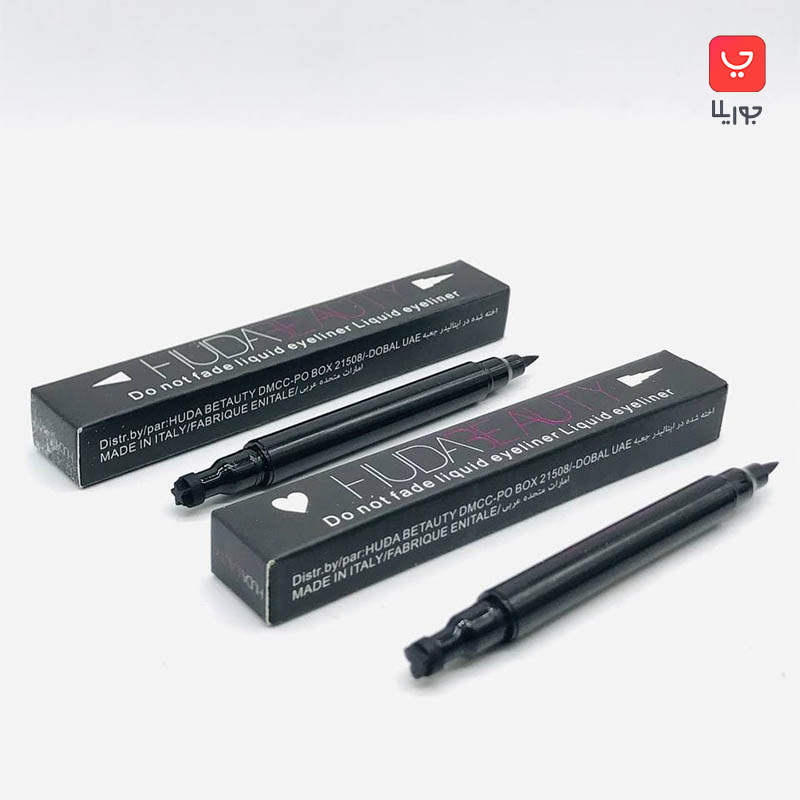 خط چشم دو طرفه هدی بیوتی HUDABEAUTY eyeliner