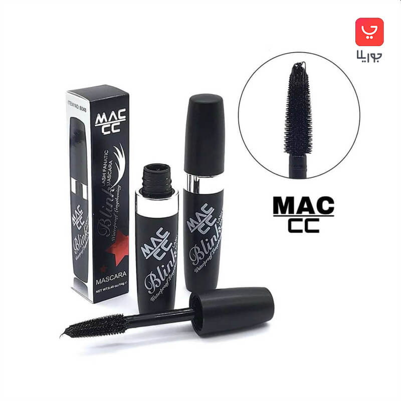 ریمل حجم دهنده و پرپشت کننده مک سی سی Mac CC