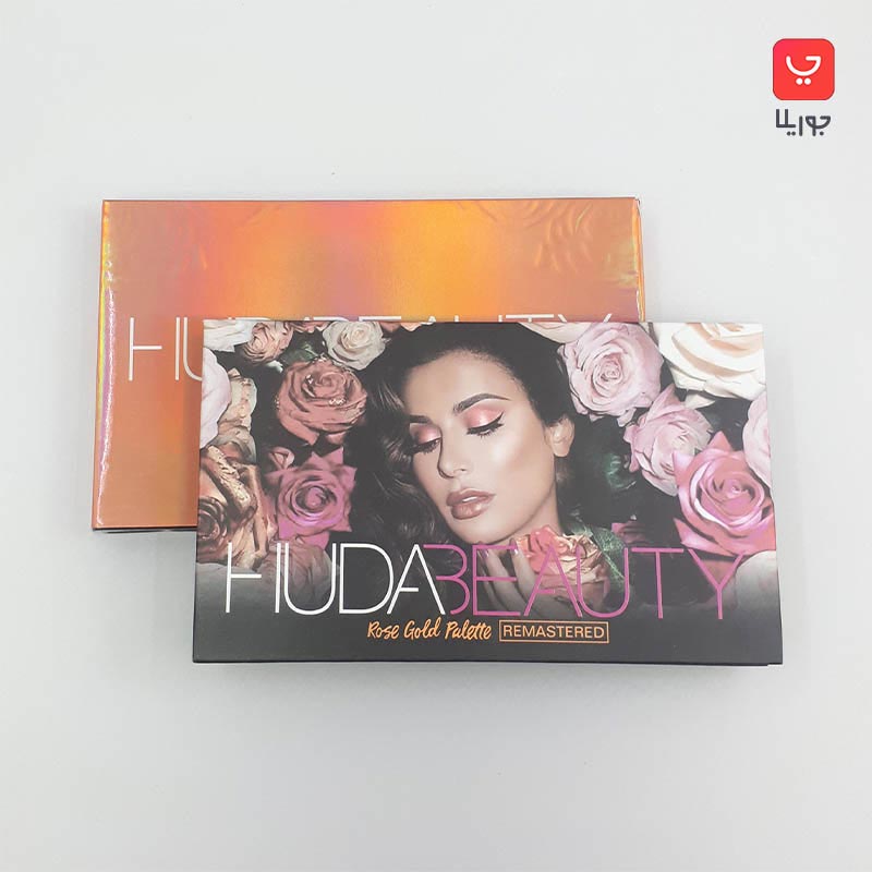 پالت سایه هدی بیوتی رزگلد مدل ریمسترد  Rose Gold HUDABEAUTY