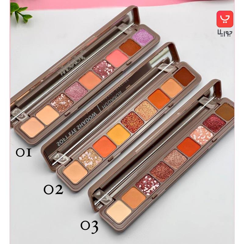 پالت سایه انگشتی هدی موجی 9 رنگ