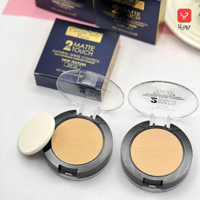 پنکک لیدی پور Lady Pure مدل دو طبقه 2in1