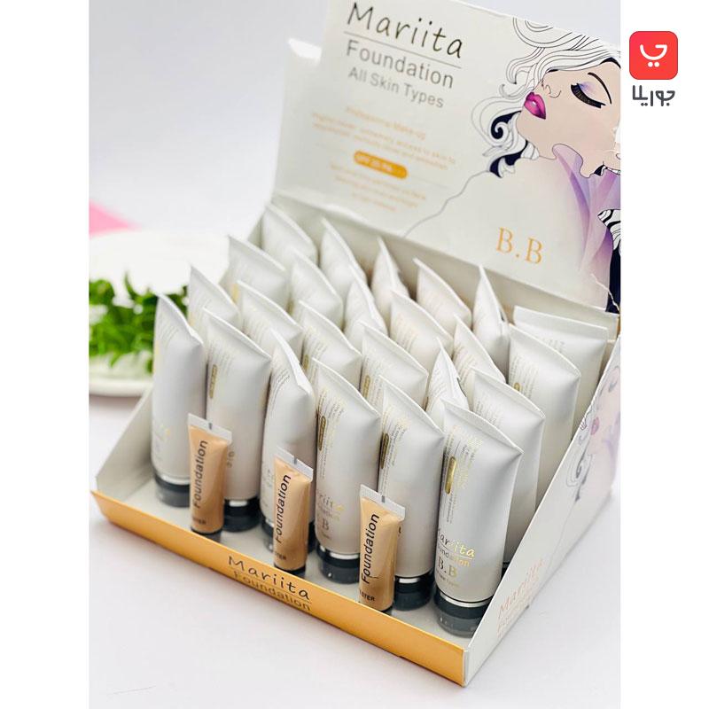 کرم پودر تیوپی ماریتا Mariita حاوی spf25