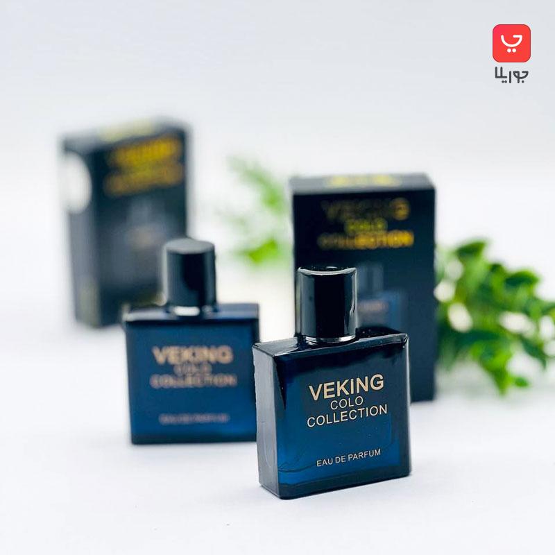عطر ادکلن بلو شنل مردانه شرکتی ویکینگ رایحه خنک و تلخ